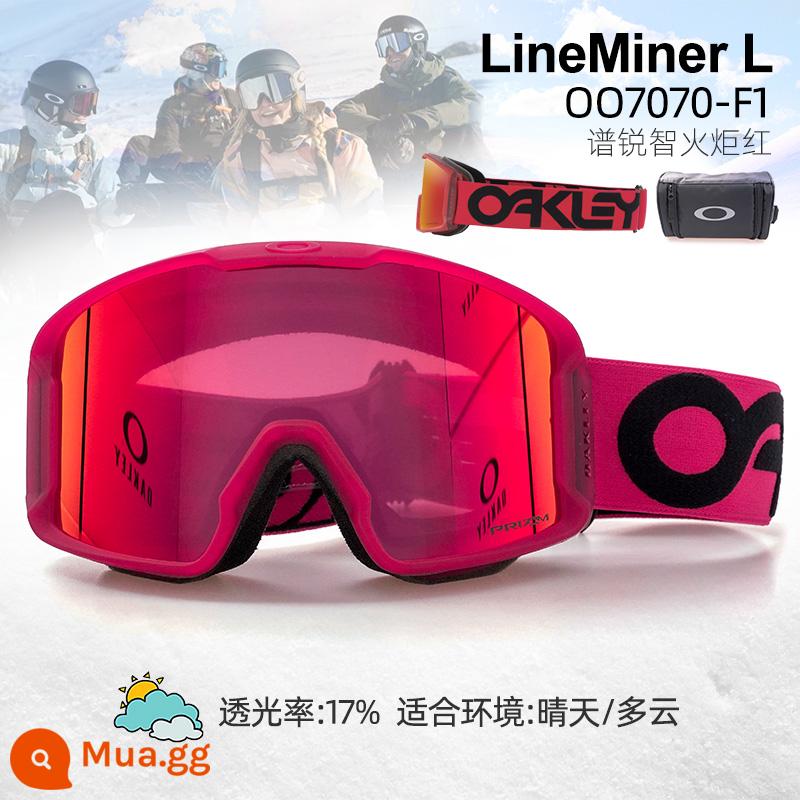 Oakley Oakley 24 kính trượt tuyết nam nữ mới LINEMINER 7070 kính trượt tuyết chống sương mù và chống gió - 23-24Phong cách mới 70-F1