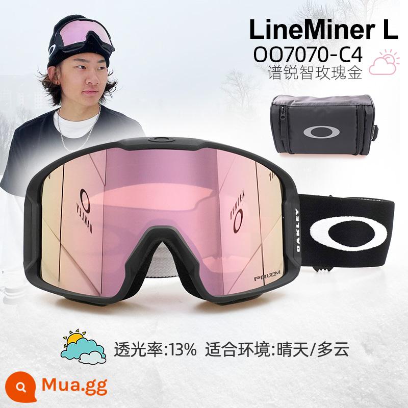 Oakley Oakley 24 kính trượt tuyết nam nữ mới LINEMINER 7070 kính trượt tuyết chống sương mù và chống gió - 5. Gọng đen vàng hồng 7070-C4