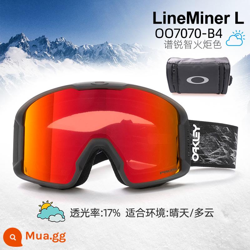 Oakley Oakley 24 kính trượt tuyết nam nữ mới LINEMINER 7070 kính trượt tuyết chống sương mù và chống gió - 70-B4