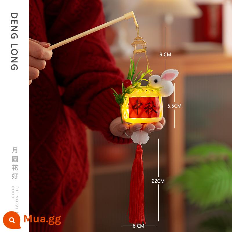 2023 Mới Trung Thu Trẻ Em Tre Dệt Di Động Đèn Lồng Cổ Handmade DIY Thỏ Đèn Lồng Gian Hàng Treo Trang Trí - Phong cách Trung Quốc tươi hoa trăng tròn rất tốt [PVC chống nước nâng cấp]