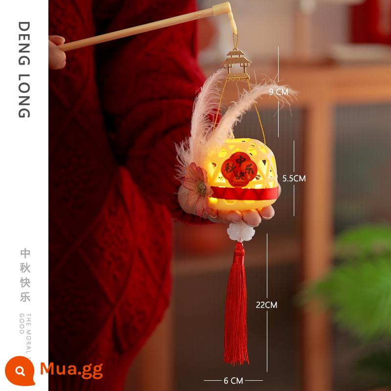 2023 Mới Trung Thu Trẻ Em Tre Dệt Di Động Đèn Lồng Cổ Handmade DIY Thỏ Đèn Lồng Gian Hàng Treo Trang Trí - Phong cách Trung Hoa tươi mát丨Chúc mừng Trung thu [PVC chống nước nâng cấp]