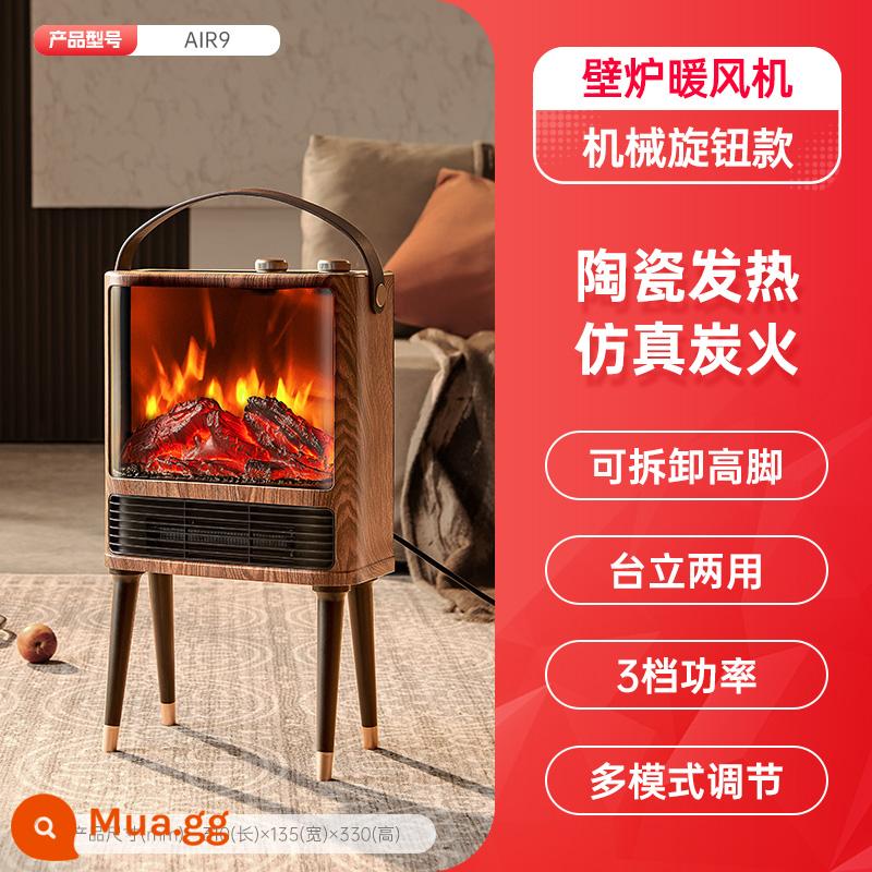 Airmate Nóng Hộ Gia Đình Tiết Kiệm Năng Lượng Mô Phỏng Ngọn Lửa Lò Sưởi Trong Nhà Làm Nóng Hiện Vật Bếp - màu sô cô la