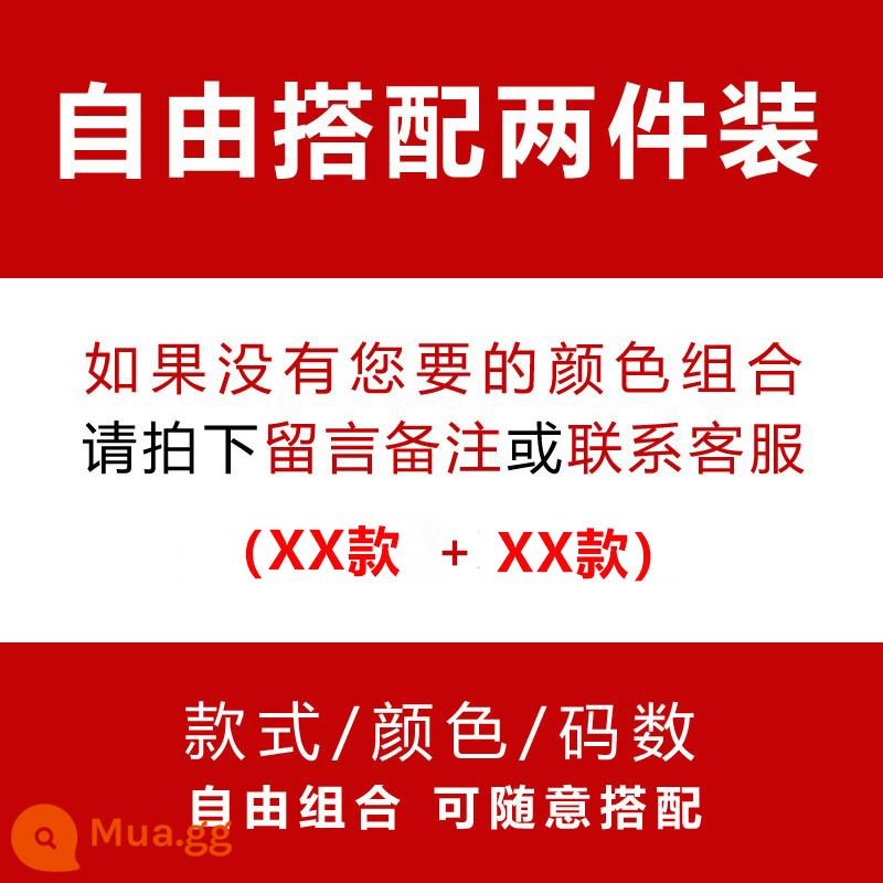 Quần yếm lông cừu phong cách Mỹ cao cấp dành cho nam mùa thu mới Harem quần âu ống rộng quần dài thương hiệu thời trang nam - sắp xếp thứ tự miễn phí