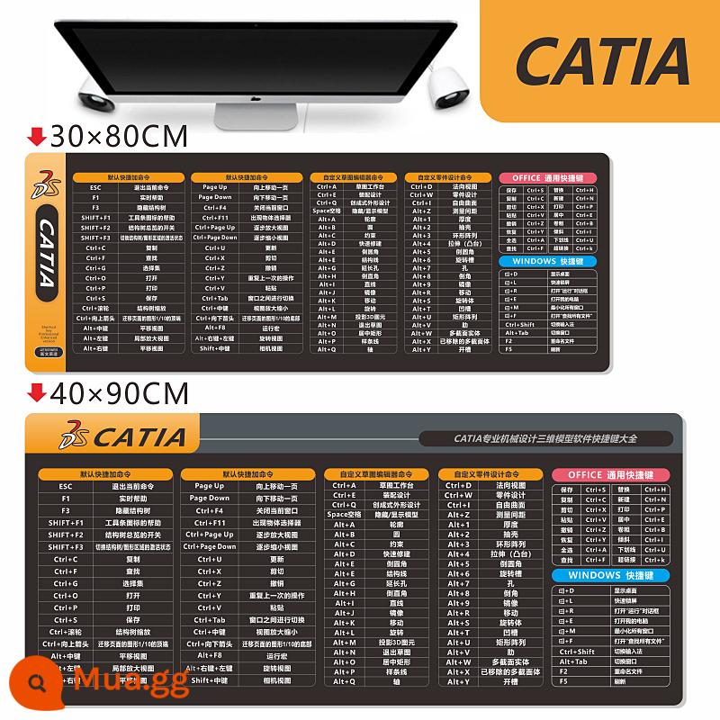 Bàn di chuột cad ngoại cỡ văn phòng wps word excel ps pr cdr bàn phím tắt thông dụng - Phím tắt CATIA màu xám nhạt