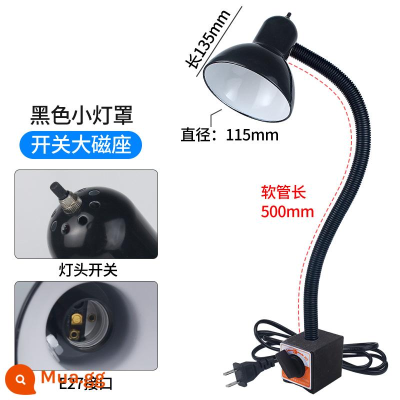 Đèn Led Máy Công Cụ Bóng Đèn Chụp Đèn E27 Nam Châm Mạnh Hút Máy Chiếu Sáng Vít Tiện Công Nghiệp Để Bàn - Công tắc nam châm màu vàng gừng nắp nhỏ 500mm