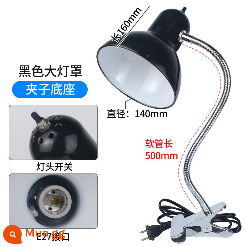 Đèn Led Máy Công Cụ Bóng Đèn Chụp Đèn E27 Nam Châm Mạnh Hút Máy Chiếu Sáng Vít Tiện Công Nghiệp Để Bàn - Kẹp bìa lớn 500mm