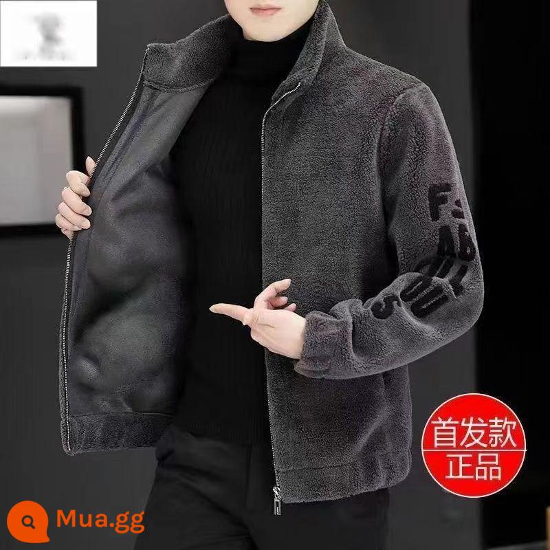 Luo Bi Mao Mao Tích hợp áo khoác nam mùa đông cộng với Velvet dày lên cao -end Velvet Count - xám