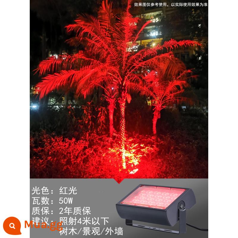 Đèn cây, đèn cảnh quan, đèn định vị, đèn chiếu sáng cảnh quan ngoài trời 200W, đèn led cây, đèn cây dưới gốc cây - Đèn đỏ 50W "nên chiếu sáng trong phạm vi 8 mét"