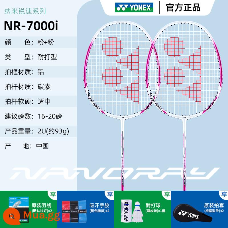 YONEX Vợt Cầu Lông Yonex Chính Hãng Flag Store Đôi Bắn Sợi Carbon Siêu Nhẹ Yy Phù Hợp Với Lông Vợt - Hồng 2 quả bóng carbon NR7000 + 1 quả bóng nylon, tổng cộng 2 quả