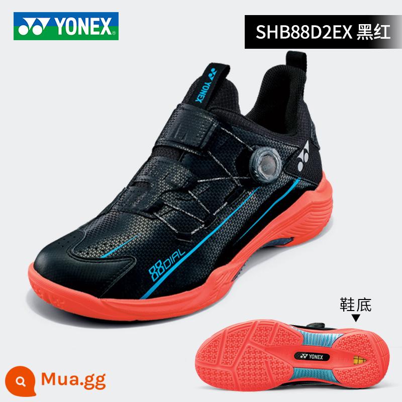 2022 mới YONEX Giày cầu lông Yonex giày nam nữ 88D thế hệ thứ hai giày thể thao yy game chuyên nghiệp - SHB88D2EX đen và đỏ (gói tiện nghi toàn diện thế hệ thứ hai)