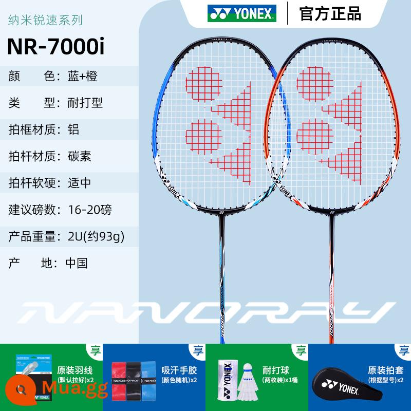 YONEX Vợt Cầu Lông Yonex Chính Hãng Flag Store Đôi Bắn Sợi Carbon Siêu Nhẹ Yy Phù Hợp Với Lông Vợt - Composite carbon NR7000 màu xanh + cam + 1 thùng bóng nylon, tổng cộng 2 miếng