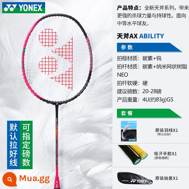 Chính hãng yonex Vợt cầu lông Yonex chính hãng đánh đơn sợi carbon siêu nhẹ yy người lớn chuyên nghiệp loại tấn công - Rose Red Sky Axe KHẢ NĂNG Tấn công hạng nhẹ 4U