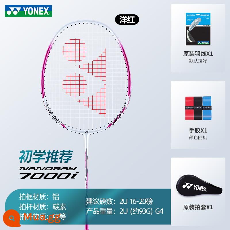 Chính Hãng YONEX Vợt cầu lông Yonex hàng chính hãng flagship store đơn và đôi carbon siêu nhẹ chuyên nghiệp phù hợp với yy - Màu hồng NR7000I carbon tổng hợp chụp 1 lần