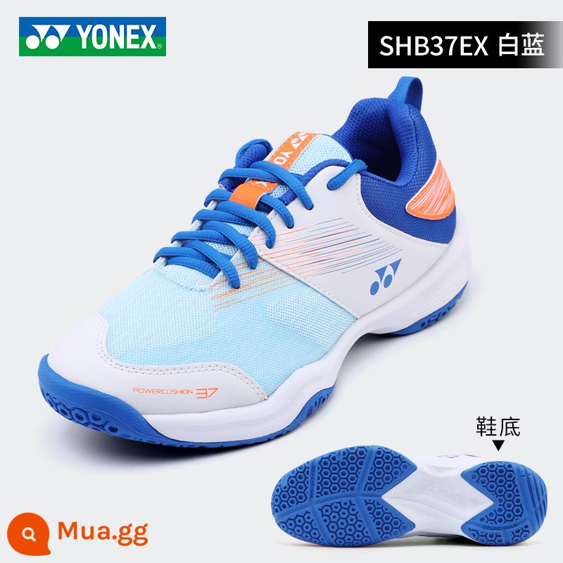 2022 mới giày cầu lông yonex Giày cầu lông Yonex chính hãng nam mùa hè nữ siêu nhẹ chống trượt chống trượt Yaya professional yy - SHB37EX trắng xanh (giày thể thao màu mới)