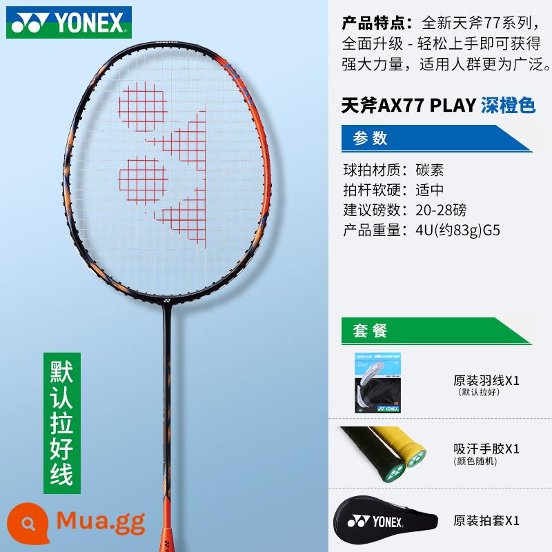 Vợt cầu lông yonex Yonex chính hãng single shot full carbon siêu nhẹ chuyên nghiệp yy day ax 77PRO vợt tập - Rìu bầu trời màu cam đậm AX77-PLEX (Amazon 77PRO Phiên bản huấn luyện tấn công liên tục) Lực đập có thể tùy chỉnh