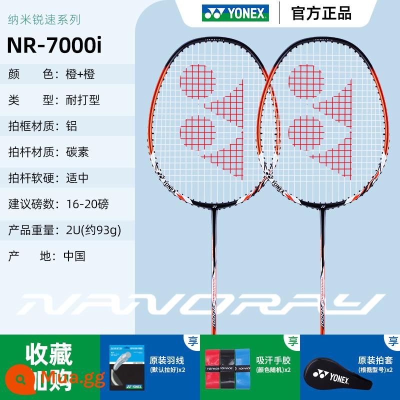 YONEX Vợt Cầu Lông Yonex Chính Hãng Flag Store Đôi Bắn Sợi Carbon Siêu Nhẹ Yy Phù Hợp Với Lông Vợt - Cam 2 que composite carbon NR7000, tổng cộng 2 que