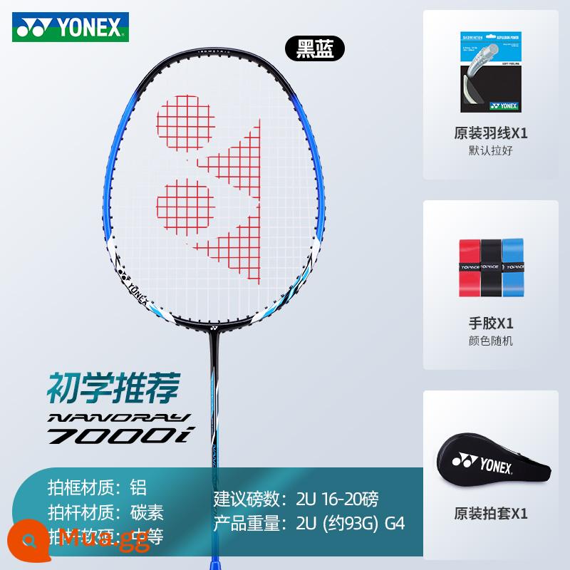 Chính Hãng YONEX Vợt cầu lông Yonex hàng chính hãng flagship store đơn và đôi carbon siêu nhẹ chuyên nghiệp phù hợp với yy - Carbon tổng hợp NR7000I đen và xanh chụp 1 lần