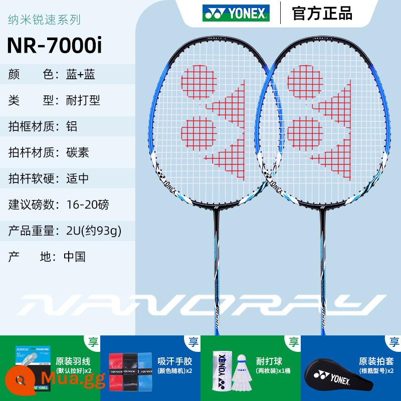 YONEX Vợt Cầu Lông Yonex Chính Hãng Flag Store Đôi Bắn Sợi Carbon Siêu Nhẹ Yy Phù Hợp Với Lông Vợt - 2 hỗn hợp carbon NR7000 màu xanh + 1 xô bóng nylon, tổng cộng là 2 quả