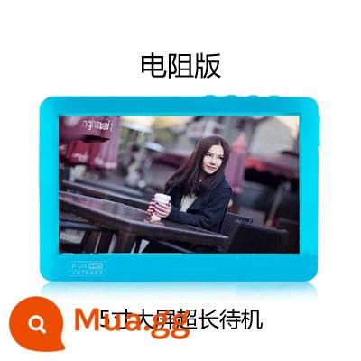 Ziguang Electronics 7 -inch MP5 Người chơi E -book MP4 HD Vishented Music Bluetooth MP5 Super Long Standby - Phiên bản điện trở 5 inch màu xanh