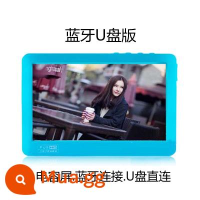 Ziguang Electronics 7 -inch MP5 Người chơi E -book MP4 HD Vishented Music Bluetooth MP5 Super Long Standby - Phiên bản đĩa U Bluetooth 5 inch màu xanh