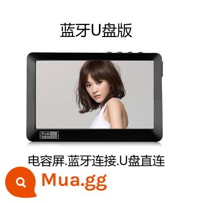 Ziguang Electronics 7 -inch MP5 Người chơi E -book MP4 HD Vishented Music Bluetooth MP5 Super Long Standby - Phiên bản đĩa U Bluetooth 5 inch màu đen