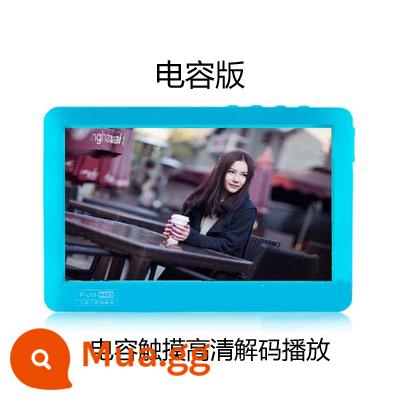 Ziguang Electronics 7 -inch MP5 Người chơi E -book MP4 HD Vishented Music Bluetooth MP5 Super Long Standby - Phiên bản tụ điện 5 inch màu xanh