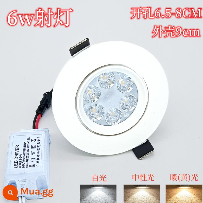 Đèn LED Âm Trần Nhúng COB Hộ Gia Đình Lỗ Đèn Downlight 3W7W Cửa Hàng Trung Tính Thương Mại Siêu Sáng Hoàn Màu Cao - Đèn pha 6w đường kính ngoài 9 lỗ 7-8cm vui lòng lưu ý màu đèn