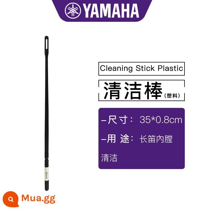 Bộ sản phẩm chăm sóc sáo chính hãng của Yamaha, bảo dưỡng chuyên nghiệp hàng ngày, làm sạch nhạc cụ hơi woodwind - Que làm sạch nhựa cho sáo