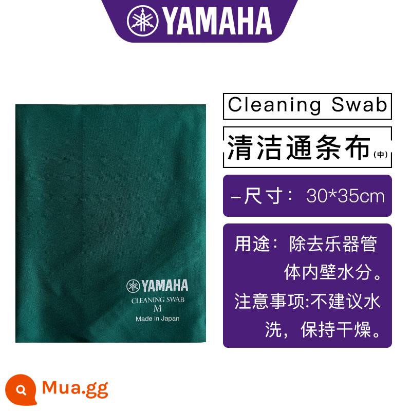 Vải lau mạ bạc lá núi SILVERCLOTH bảo trì lau vải lau - GẠCH LÀM SẠCH M//02