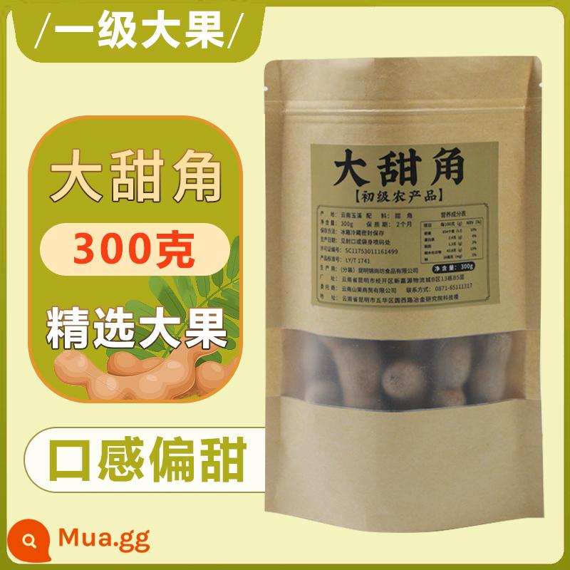 Tamarind Vân Nam đặc sản tươi hoang dã sừng lớn đồ ăn nhẹ cho phụ nữ mang thai me ngọt chua ngọt đậu táo bánh - 300g góc ngọt lớn (vị ngọt)