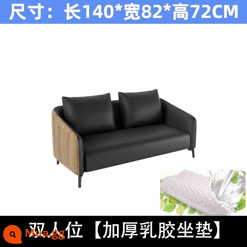 Sofa văn phòng đơn giản ba người tiếp tân kinh doanh sofa văn phòng của người quản lý sofa văn phòng bàn cà phê kết hợp - Ghế đôi [Mủ da Napaxi] có khả năng chống ngồi tốt hơn