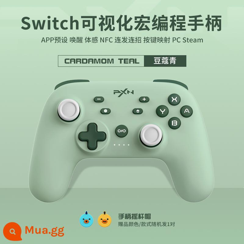 Laishida P50 Nintendo Switch Xử lý trò chơi NSPRO Chuyển động ban đầu của phong trào ban đầu của Sản xuất không dây Somatosensory Somatosensory Malio không dây Somatosensory Malio - thảo quả xanh