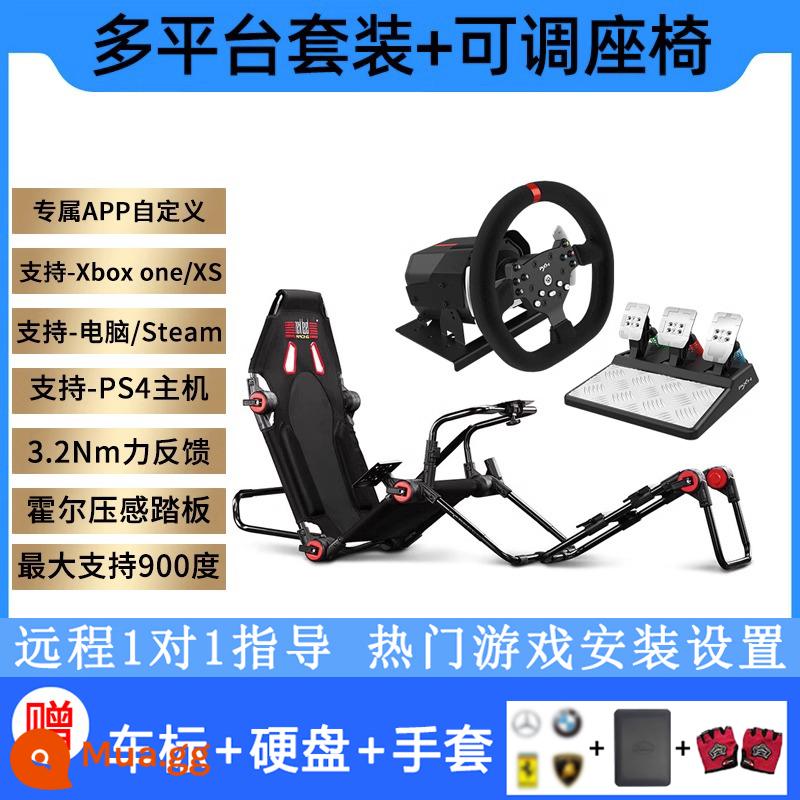 LAISHIDA V10 BẮT ĐẦU TRỞ THÀNH TRÒ CHƠI TRÒ CHƠI TRÒ CHƠI TRÒ CHƠI TRÒ CHƠI LÁI XE - V10 + bàn đạp + ghế có thể điều chỉnh