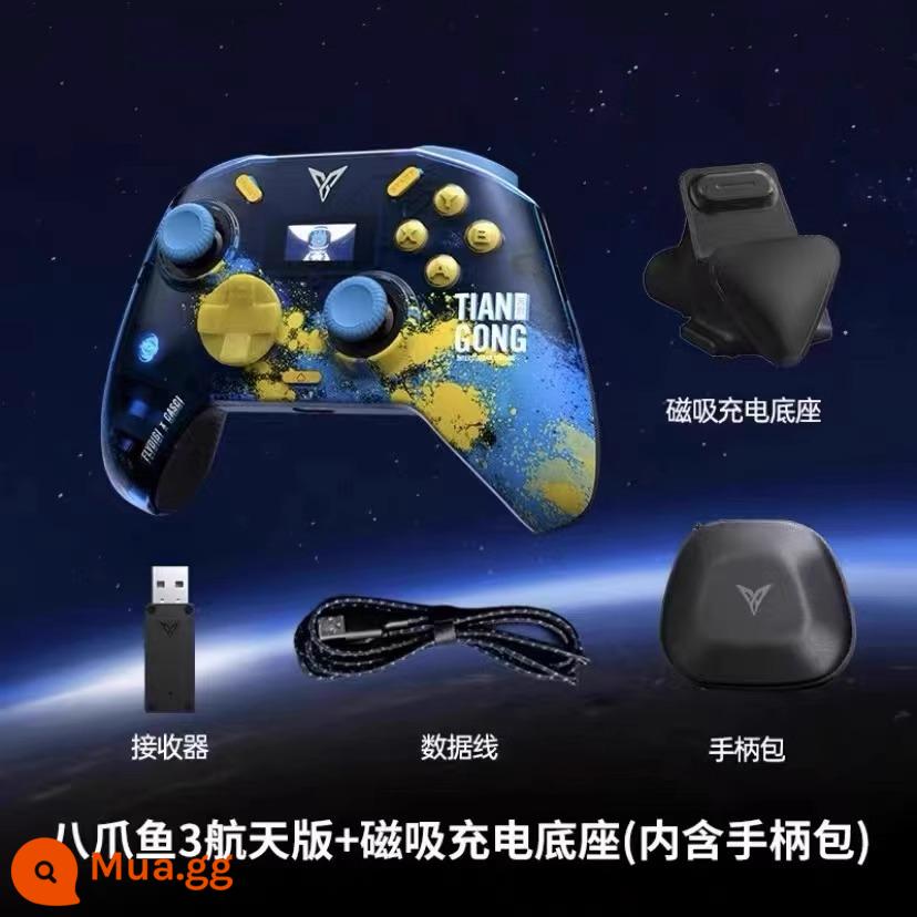 Feizhi Octopus 3 Game Tay cầm Xbox điện thoại di động không dây NS Máy tính Power Phản hồi Phản hồi Tay cầm PC Ăn gà HEOTIZON 5IPAD Bản gốc Dark Destract - #octopus3space phiên bản + đế (bao gồm cả túi xách)