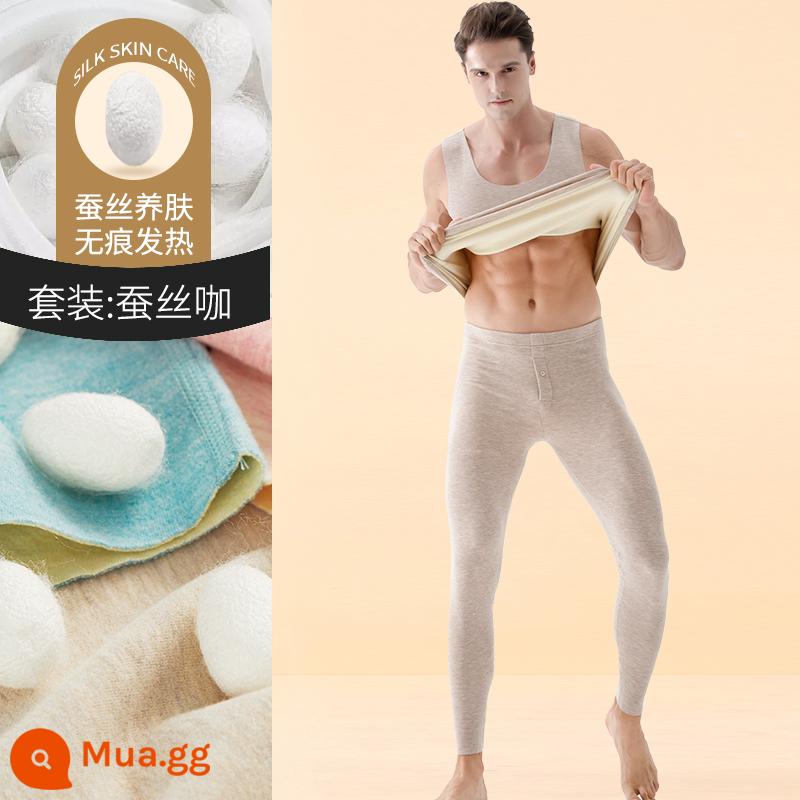 Đức nhung sưởi ấm áo vest nam quần áo mùa thu liền quần lót đáy áo len cotton Plus nhung dày ngọn áo vest mùa đông - (Bộ vest) Silk Coffee [Lụa sáp mềm DeRong Fever]