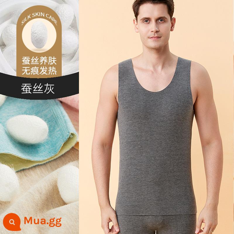 Đức nhung sưởi ấm áo vest nam quần áo mùa thu liền quần lót đáy áo len cotton Plus nhung dày ngọn áo vest mùa đông - (Áo vest) Xám lụa [Cơn sốt nhung lụa mềm và sáp]