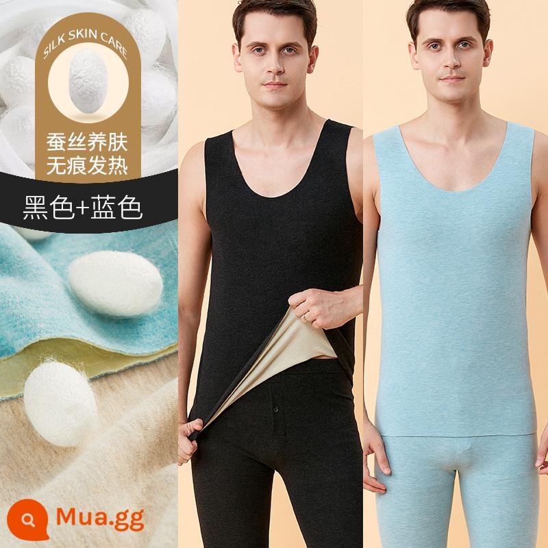 Đức nhung sưởi ấm áo vest nam quần áo mùa thu liền quần lót đáy áo len cotton Plus nhung dày ngọn áo vest mùa đông - (2 áo vest) Đen lụa + Xanh lụa [Sốt lụa mềm Derong]