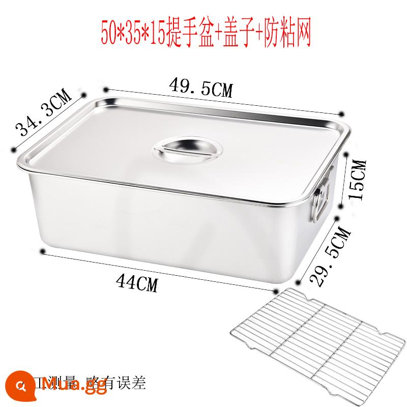 Thép bằng thép không gỉ nồi nồi thương mại Gas Fried Fried Fried Stried Fried Fried Fried Fried Fried Fried - Chậu có tay cầm 50*35*15 + nắp + lưới chống dính