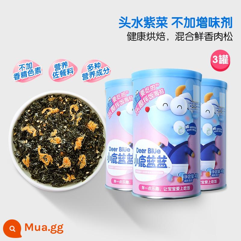 Nước tương hữu cơ Xiaolu Lanlan 150ml * 2 chai gia vị ủ cho trẻ em, bổ sung thức ăn không thiết yếu cho bé để có dinh dưỡng tốt - [Miễn phí vận chuyển nếu chọn từ 6 miếng trở lên] Bibimbap và rong biển cắt nhỏ 40g*3 lon