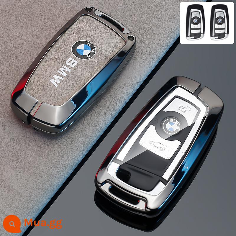 Thích hợp cho 2022 BMW Blade 5 series và 3 series vỏ chìa khóa 530li vỏ x3 ba loạt x1 khóa x5 túi 525li nam - Vỏ đơn màu xám nhạt kiểu vuông [hợp kim kẽm]