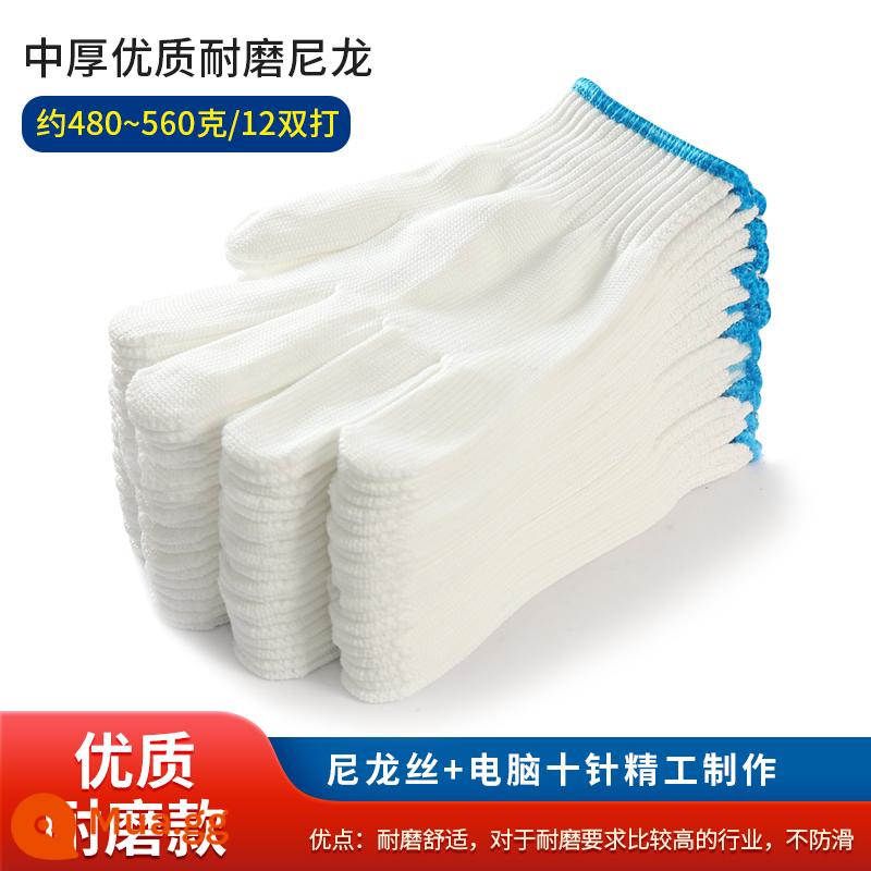 Găng tay bông bảo hộ lao động chống mài mòn làm việc chống trơn trượt sợi bông nguyên chất nylon lao động lao động nam công trường làm việc - cái hồ màu xanh