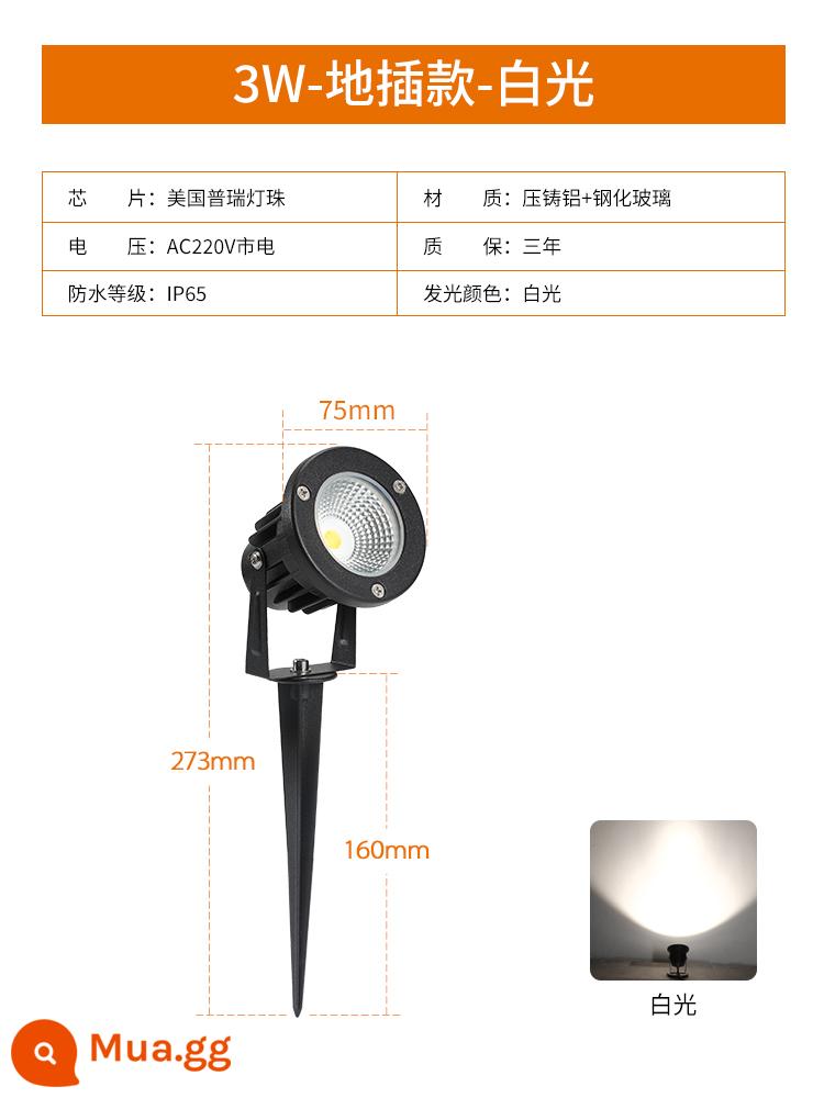 Đèn cây led đèn cây cảnh quan nổi bật ngoài trời không thấm nước bãi cỏ ánh sáng lắp vào mặt đất sân vườn lũ lụt ngoài trời - Đèn trắng cắm đất 3W