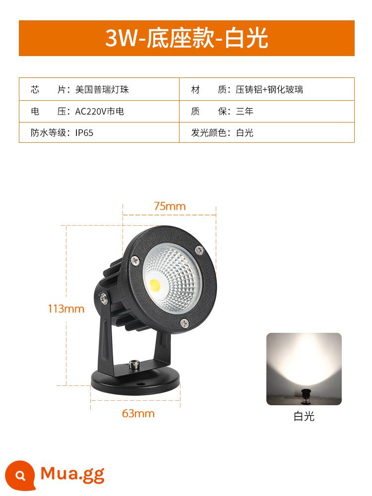 Đèn cây led đèn cây cảnh quan nổi bật ngoài trời không thấm nước bãi cỏ ánh sáng lắp vào mặt đất sân vườn lũ lụt ngoài trời - Mô hình cơ sở 3W-ánh sáng trắng