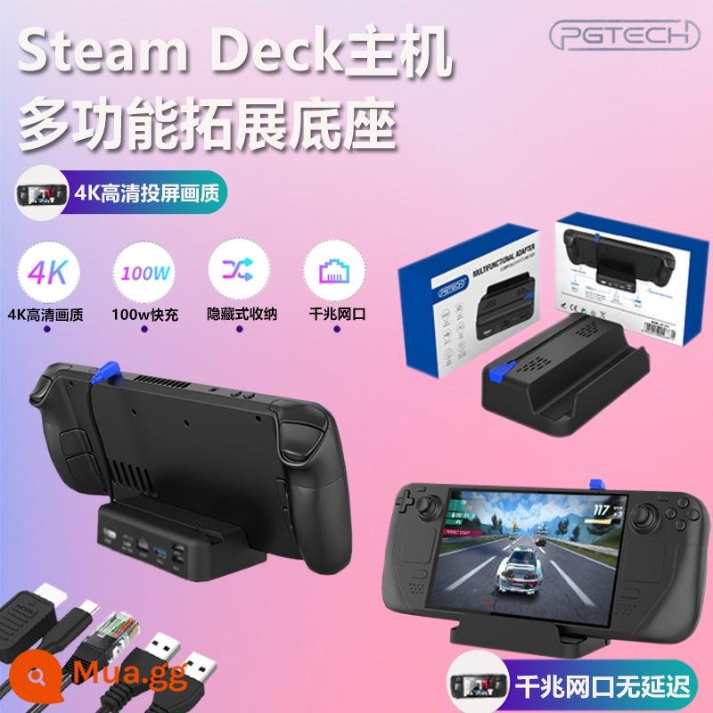 PGTECH Đế mở rộng Steamdeck chính hãng Đế sạc Máy chủ được kết nối với TV Bộ chuyển đổi tuyến đường mạng chiếu HD - Docking đa năng Steam Deck GP813 PGTECH chính hãng