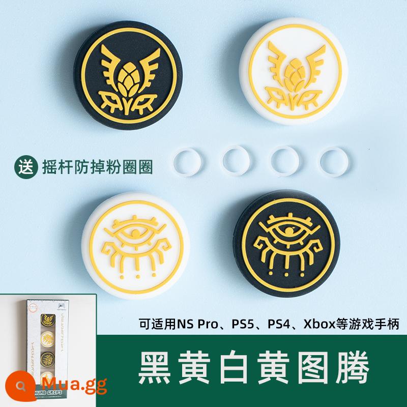 Nintendo switch pro tay cầm rocker cap ps5 phim hoạt hình keycap ps4 rocker silicone bảo vệ phụ kiện - Mũ vật tổ màu vàng đen trắng/4 chiếc/Aji chính hãng NS PRO/PS5/PS4 phổ thông