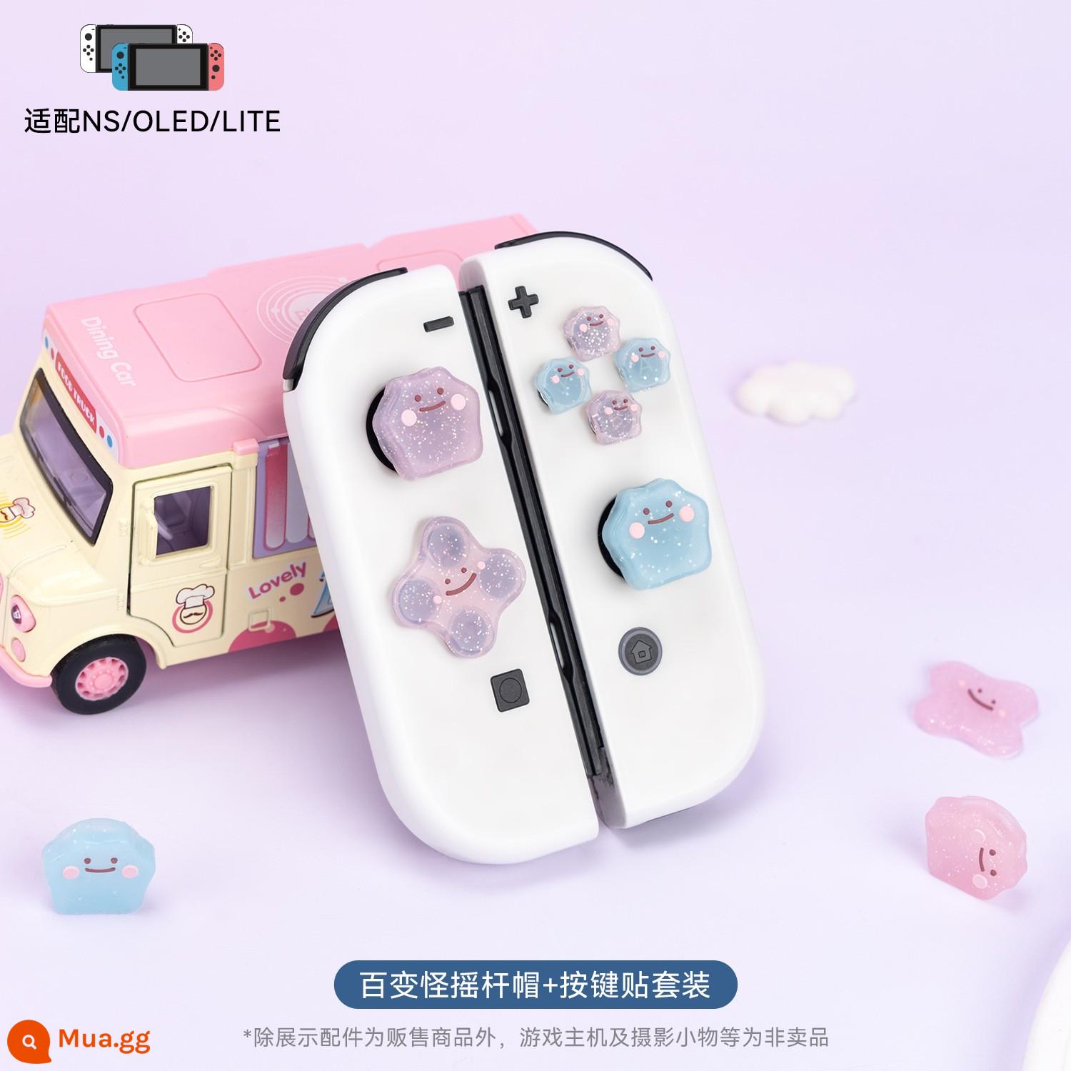 Bộ chuyển đổi Nintendo nắp rocker NS tay cầm màn hình oled mèo vuốt rocker vỏ bảo vệ Lite chủ đề hoạt hình - Nhãn dán nút Switch/Oled lạ