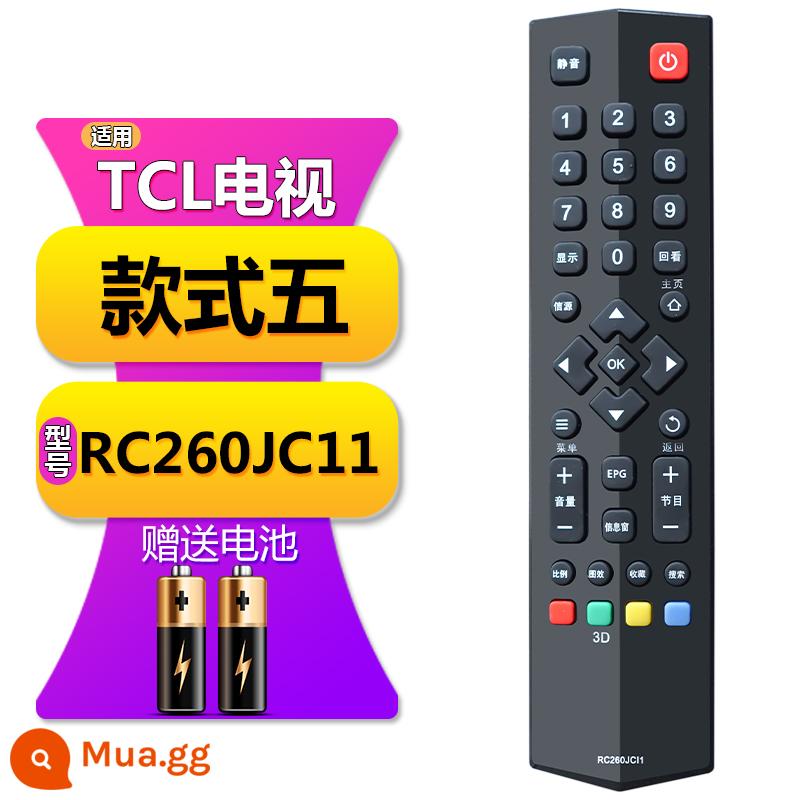 Thích hợp cho TV TCL điều khiển từ xa đa năng phổ RC 2000c 260JC14 11 12 13 801C L D - Kiểu 5 [RC260JC11] Model phải giống nhau