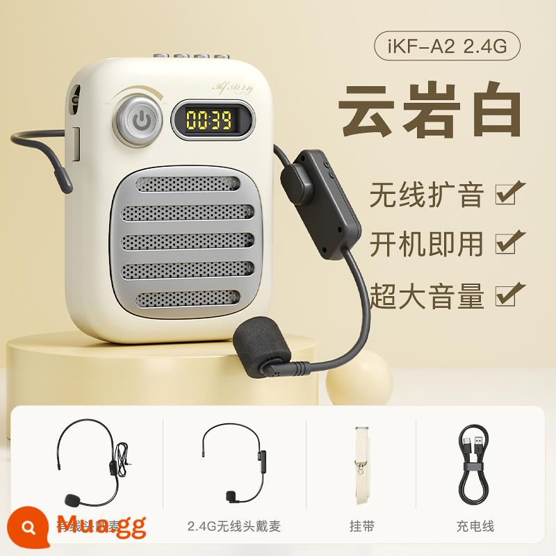 iKF A2 loa con ong nhỏ micro chuyên dụng tai giáo viên micro không dây thuyết trình hướng dẫn viên loa còi lớn - 2.4G: Yunyan White [Micrô không dây 2.4G + Cắm và chạy không ồn ào + Thời lượng pin dài 30 giờ + Bluetooth 5.3 + Hỗ trợ thẻ Aux/TF/Đĩa U]