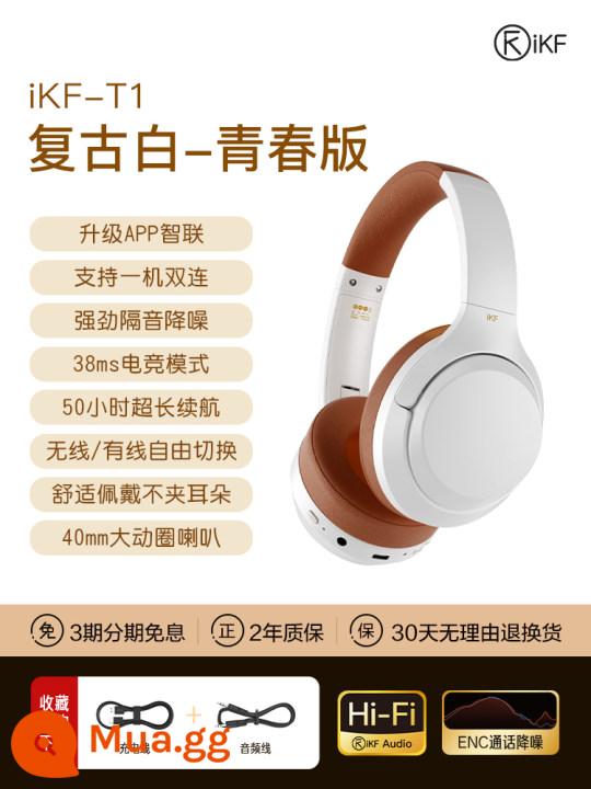 Tai nghe iKF T1 không dây Bluetooth 2024 máy tính mới trò chơi thể thao điện tử giảm tiếng ồn Tai nghe chờ siêu dài - Retro White - Phiên bản dành cho giới trẻ [Thời lượng pin 50 giờ + hỗ trợ mở rộng APP tự phát triển + Chất lượng âm thanh HiFi]