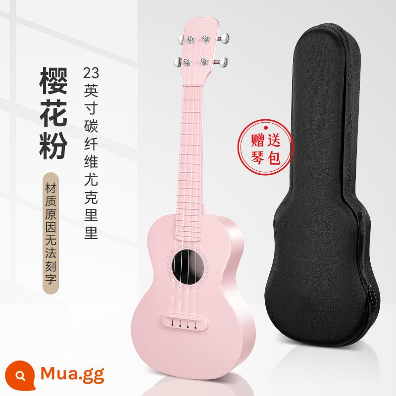 UKRI Girl 23 -inter -inch -Level Ukili nam đầu tiên học giả trẻ em cửa hàng hàng đầu chính thức của trẻ em - 23 inch sợi carbon màu hồng hoa anh đào + phụ kiện + túi Eva